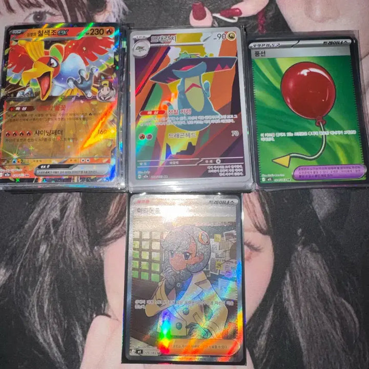 [BUNJANG] Pokemon Cards Bundle Set (86 cards) / 포켓몬카드 86장 일괄 판매