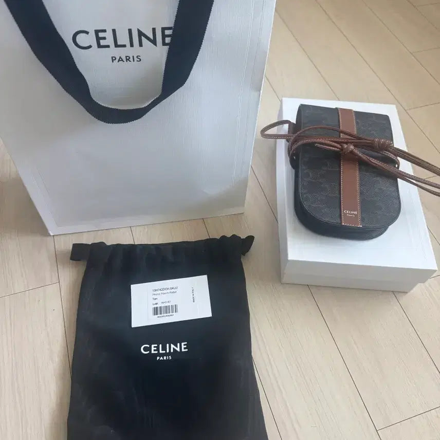 [BUNJANG] Celine Phone Pouch Bag / 셀린느 폰 파우치 가방