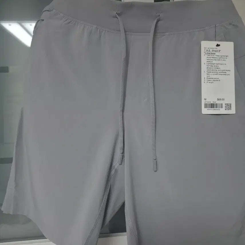 [BUNJANG] Lululemon Men&