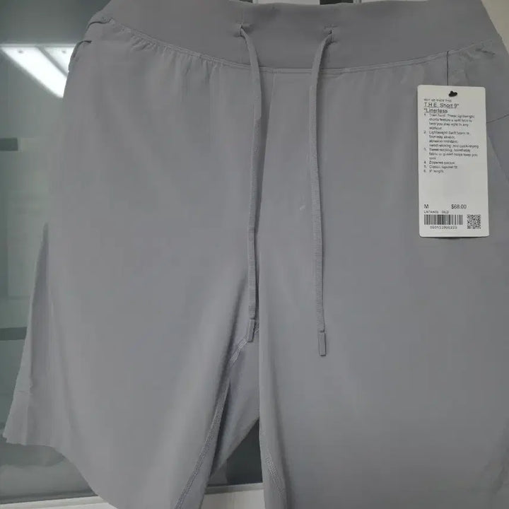 [BUNJANG] Lululemon Men&
