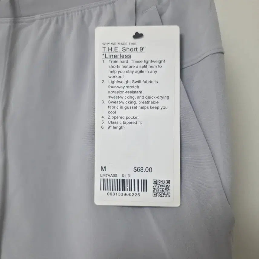 [BUNJANG] Lululemon Men&