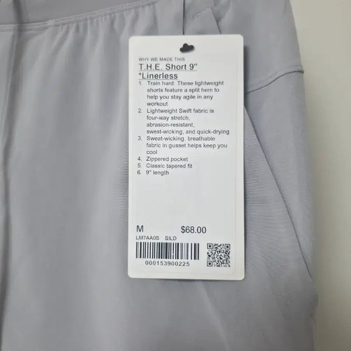 [BUNJANG] Lululemon Men&