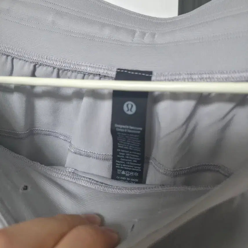 [BUNJANG] Lululemon Men&