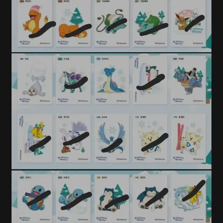 [BUNJANG] Pokemon Stickers for Hobbang Seal Ggbooki Fire Brigade One Piece Wanted Poster / 교환)포켓몬 스티커로 호빵씰 꼬북이소방대 원피스수배서 구해봐요