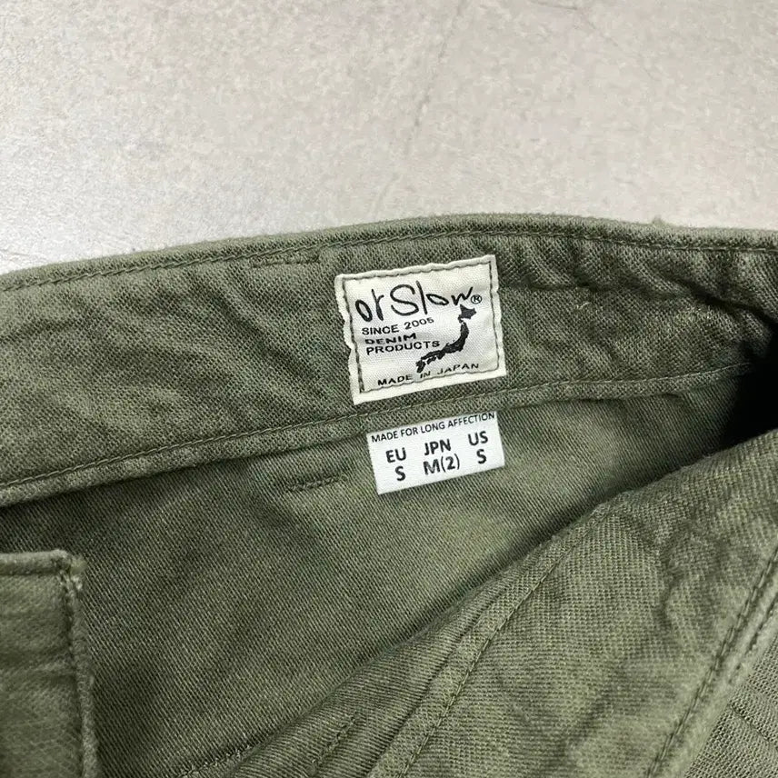 [BUNJANG] orslow Vintage Fit Fatigue Pants Dark Olive / 오어슬로우 빈티지핏 퍼티그 팬츠