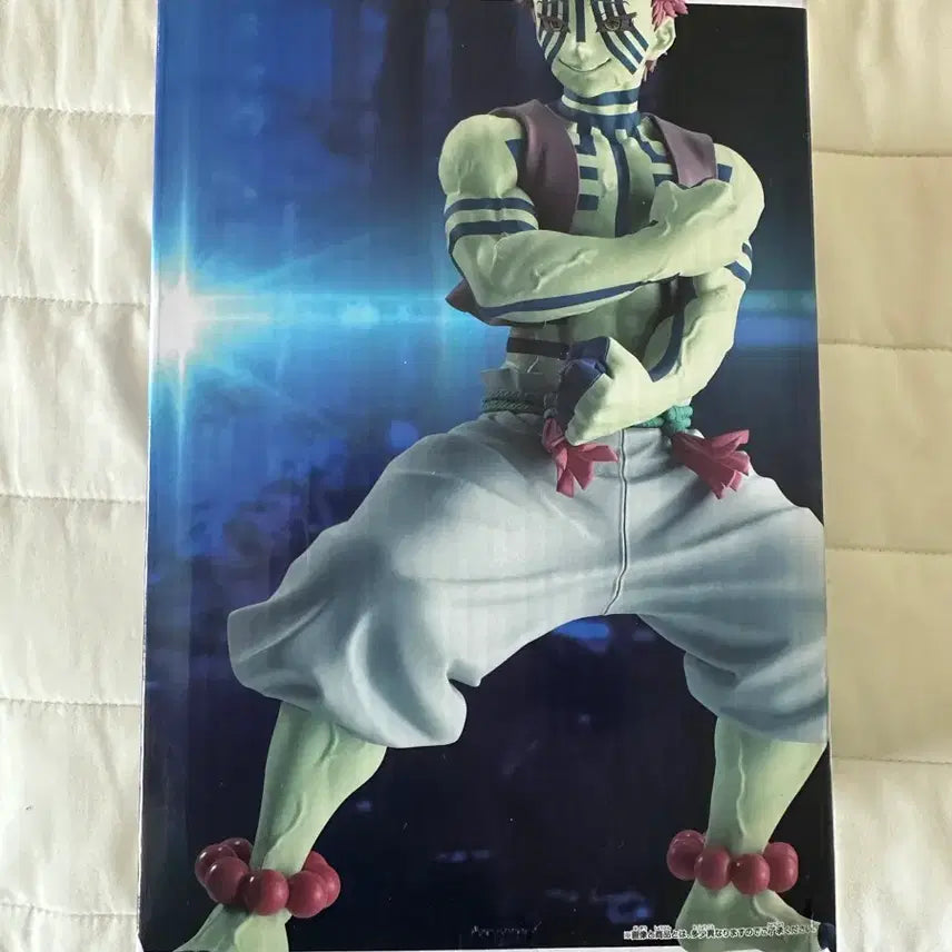 [BUNJANG] Bandai Akaza Figure / 반다이 아카자 피규어 양도