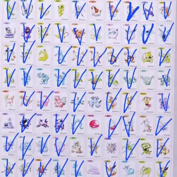 [BUNJANG] 30th Anniversary Pokemon TTI Stickers Bundle Set Sealed / 30주년 포켓몬 띠부씰 미개봉 교환  김포 직거래