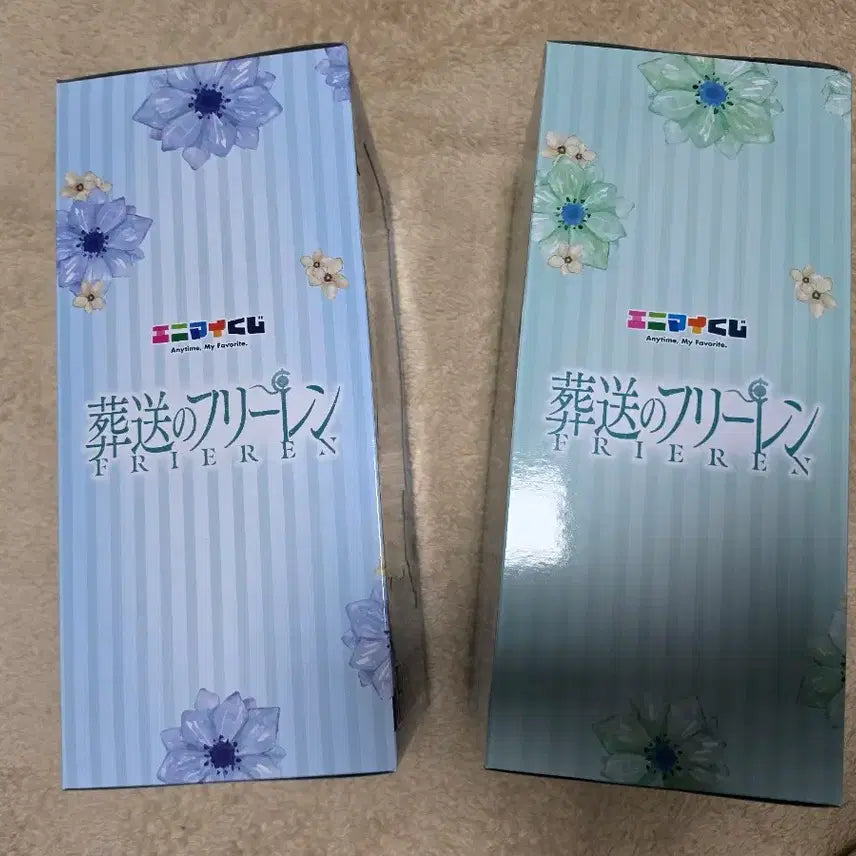 [BUNJANG] Frieren: Beyond Journey&
