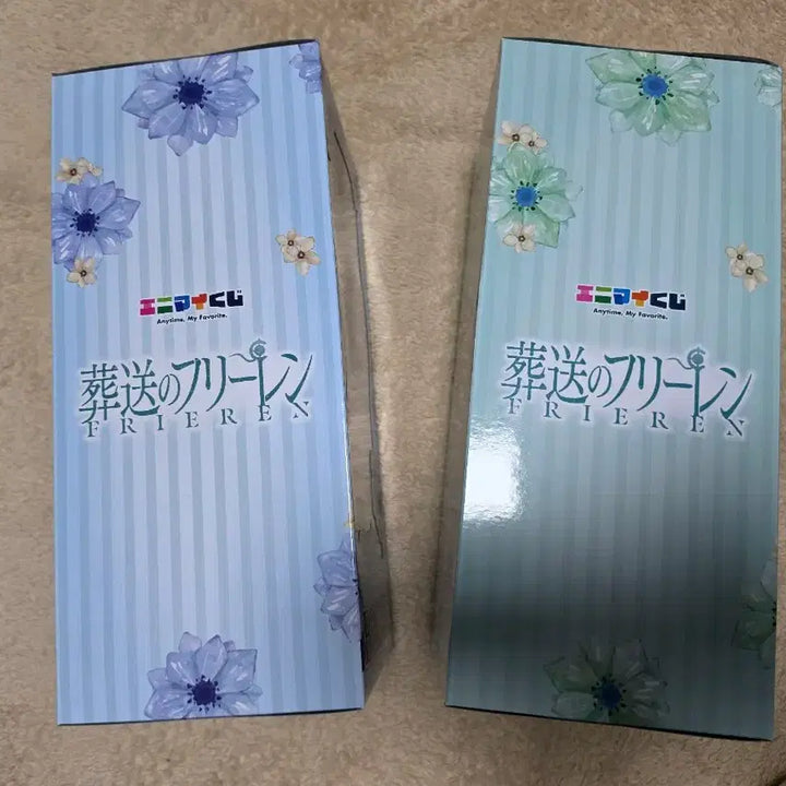 [BUNJANG] Frieren: Beyond Journey&