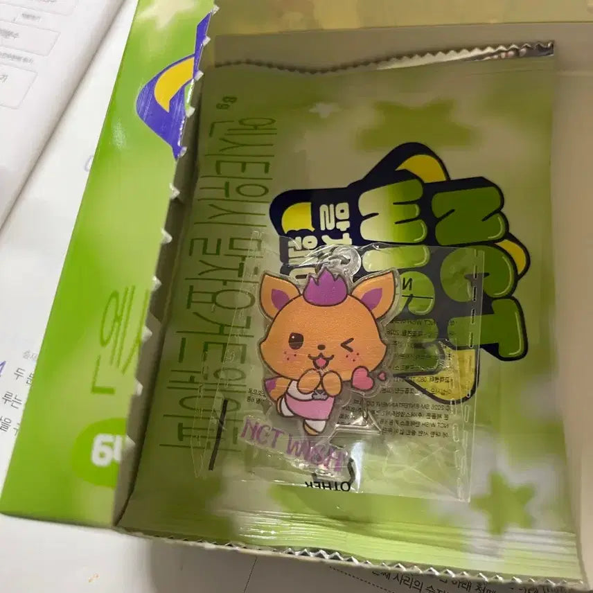 [BUNJANG] NCT WISH Matcha Yogurt Wafer Keyring Sealed / NCT WISH 말차 요거트 웨하스키링 오시온 미개봉