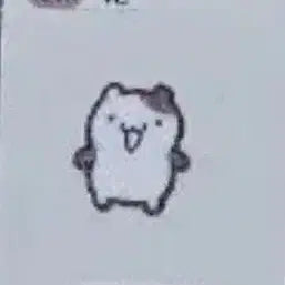 [BUNJANG] Sanrio Muffin Ttibusel Stickers / 산리오 머핀 띠부씰 삽니당!