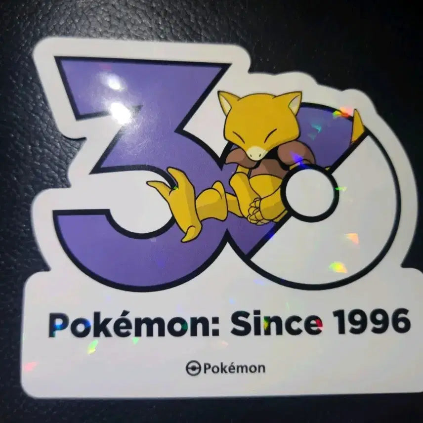 [BUNJANG] Pokemon 30th Anniversary Logo Sticker Set (1165 Types) - Casey / 포켓몬 30주년 로고 스티커 1165종 (케이시)