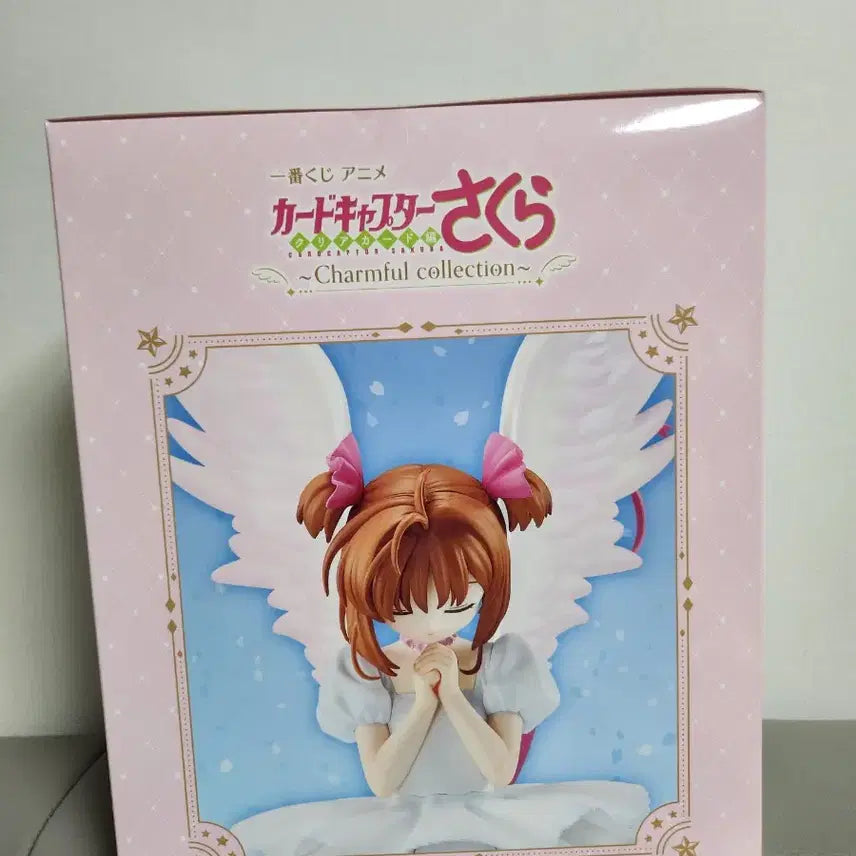 [BUNJANG] Bandai Cardcaptor Sakura Figure Prize A / 반다이 카드캡터 사쿠라 피규어 A상