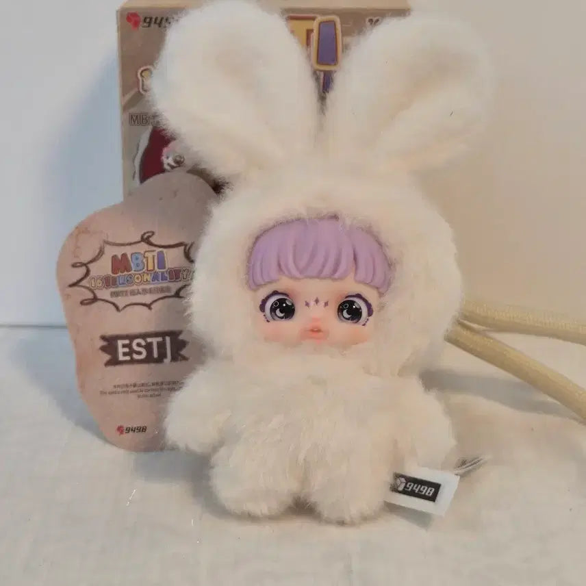 [BUNJANG] Yomy MBTI Rabbit Plush Toy (ESTJ - Baby Three) / 요미 MBTI 토끼 인형 ESTJ (베이비쓰리)