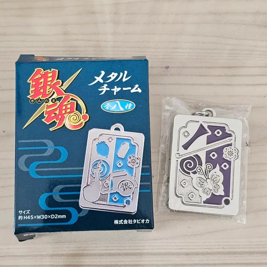 [BUNJANG] Gintama Metal Charm Shinsuke Takasugi / 은혼 메탈 참 타카스기
