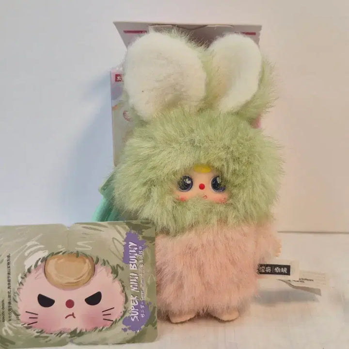 [BUNJANG] Baby3 Alphabet P Keyring Heart to Noun Mini Bunny Doll / 베이비쓰리 알파벳 P 키링 하트투눈 미니 버니 인형 정품얼굴