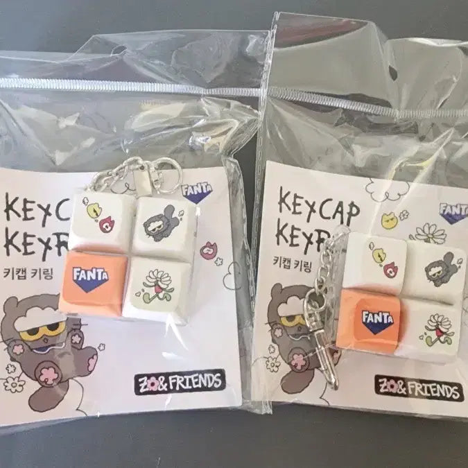 [BUNJANG] Fanta Joa Keycap Keyring / 환타 조아  키캡키링