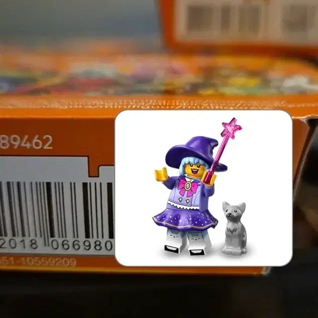 [BUNJANG] LEGO Minifigures Series 29 Cute Witch Sealed New / 레고 미니피겨 71052 시리즈 29 Cute Witch 미개봉 새상품