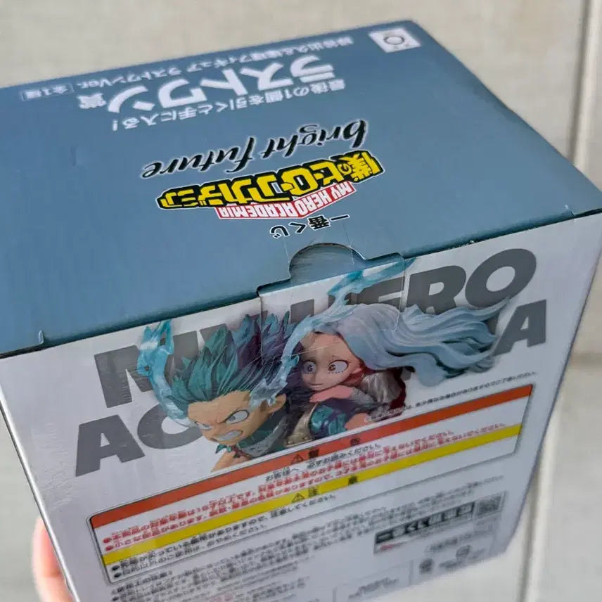 [BUNJANG] Ichiban Kuji My Hero Academia Izuku Midoriya &amp; Eri Last One Prize Figure (Sealed) / 이치방쿠지 제일복권 나히아 미도리야 에리 라스트원 미개봉