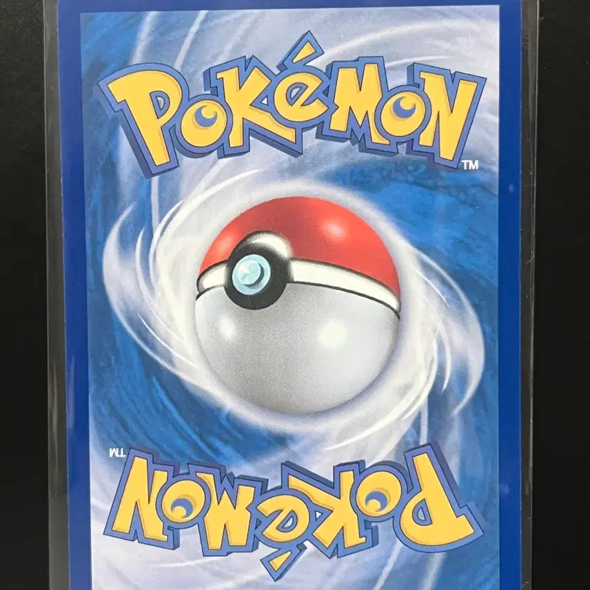 [BUNJANG] Pokemon Card - Sandy Shocks (Terastal Festa EX) Master Ball / 딥상어동 마스터볼 (테라스탈페스타ex) 포켓몬 카드