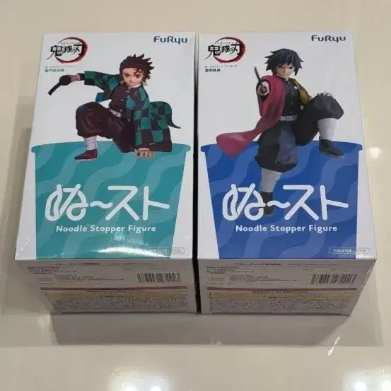 [BUNJANG] Demon Slayer Kyojuro Rengoku Noodle Stopper Figure Bundle Set / 귀멸의 칼날 후류 누들 스토퍼 피규어 일괄