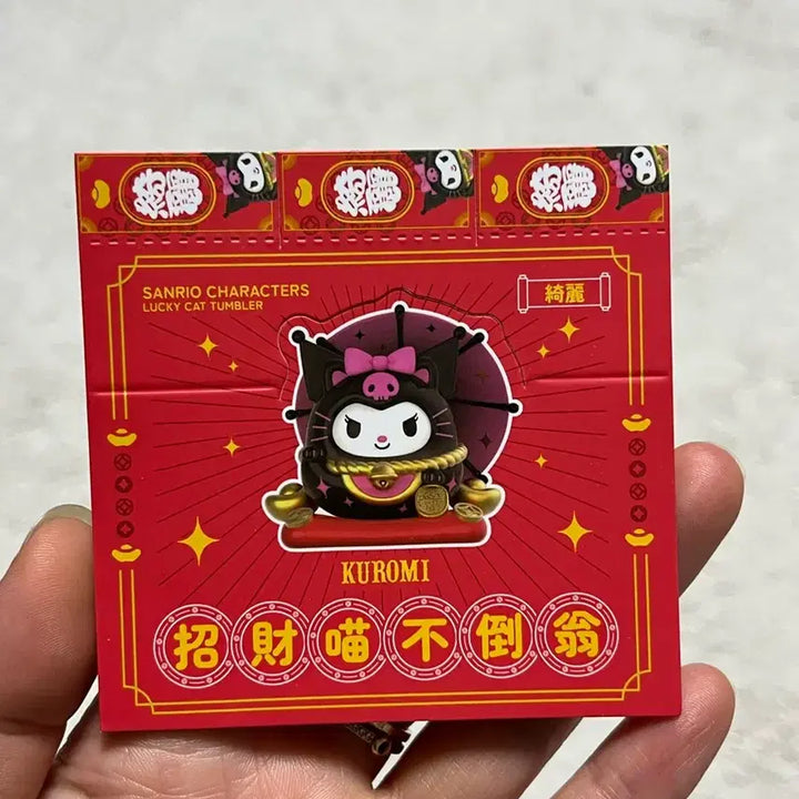[BUNJANG] Kuromi Maneki-neko Figure / 쿠로미 마네키네코 새상품 피규어