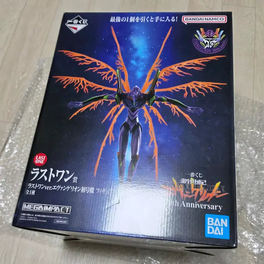 [BUNJANG] Bandai Evangelion Unit-01 Last One Figure / 제일복권 반다이 에반게리온 초호기 라스트원 피규어