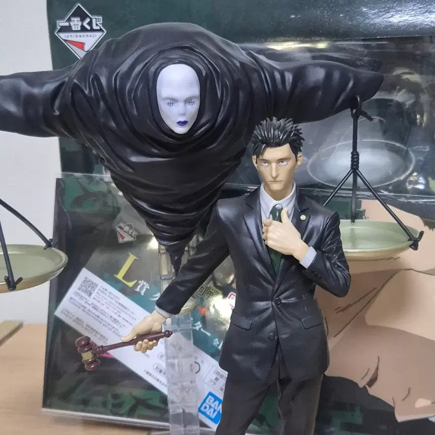 [BUNJANG] Jujutsu Kaisen Shibuya Incident Higuruma Last One Figure Bundle Set / 주술회전 사멸회유 제일복권 히구루마 라스트원 피규어 등 일괄