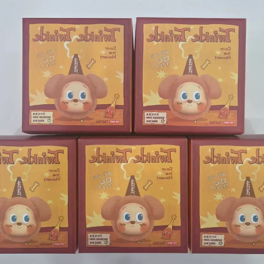 [BUNJANG] Pop Mart Little Star Delicious Bite Series Earphone Bag Bundle Set (5 Types) / [미개봉 운포 10] 작은별 맛있는 한입 시리즈 이어폰 백 5종 일괄