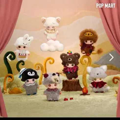 [BUNJANG] Pop Mart DIMOO Secret Theater Series Blind Box Plush Keyring / (현물) 시크릿 (0-6번) 팝마트 디무 비밀 연극단 시리즈 인형 키링