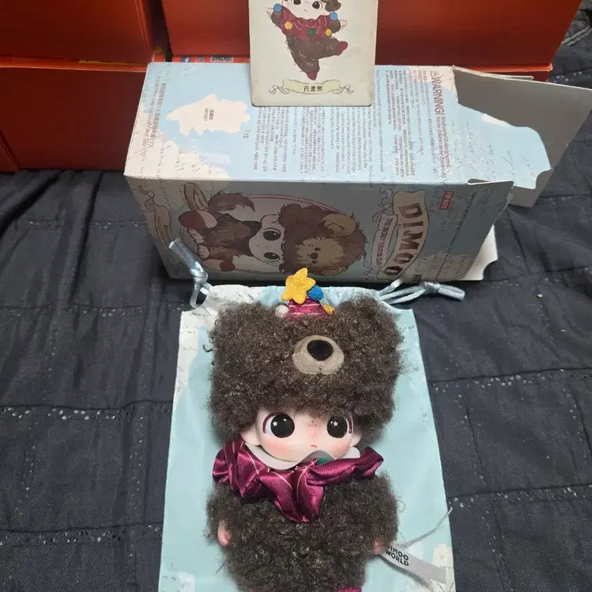 [BUNJANG] Pop Mart DIMOO Secret Theater Series Blind Box Plush Keyring / (현물) 시크릿 (0-6번) 팝마트 디무 비밀 연극단 시리즈 인형 키링