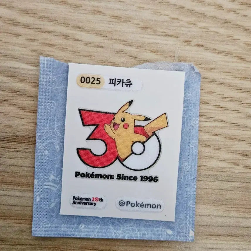 [BUNJANG] Pokemon 30th Anniversary Pikachu Sticker / 포켓몬 30주년 띠부씰 피카츄