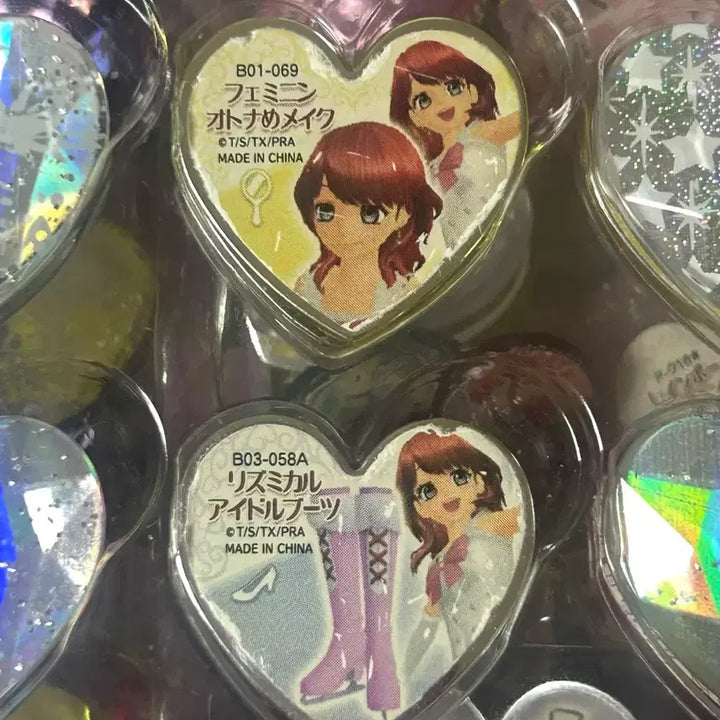 [BUNJANG] Prism Stone Rylai Rhythmial First Edition Hair &amp; Shoes Set / 유일매물 / 프리즘스톤 아이라 리드미컬 초판 헤어,슈즈