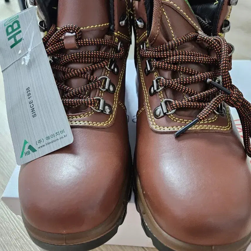 [BUNJANG] HB Nature Brown Hiking Boots / Work Boots / HB네이처 갈색 등산화 / 작업화