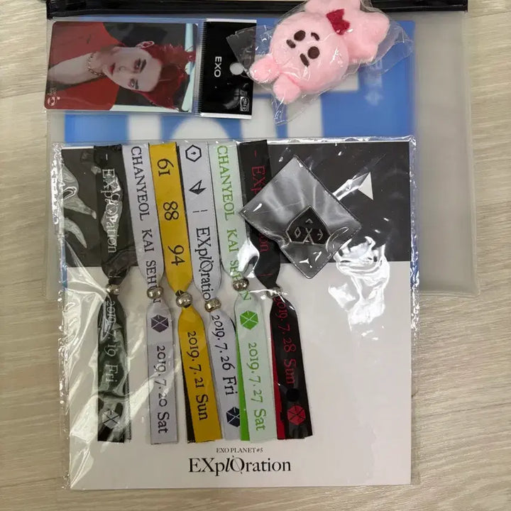 [BUNJANG] EXO Bundle Set Official Goods / 엑소 응원도구 일괄판매
