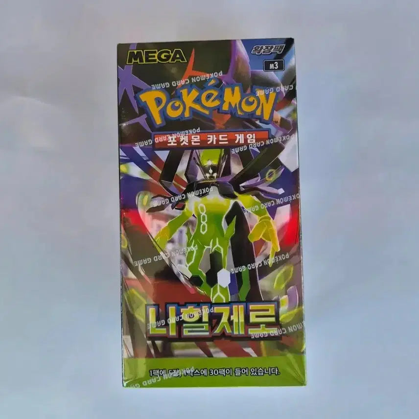 [BUNJANG] Pokemon Card Nihilego (Nihilzero) Sealed / 포켓몬카드 니힐제로 미개봉
