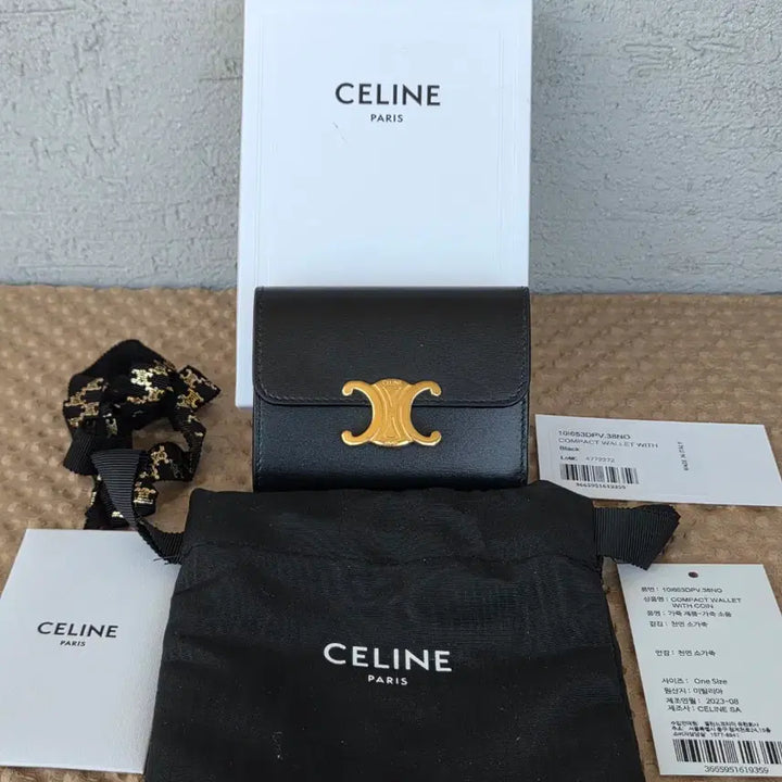 [BUNJANG] Celine Triomphe Compact Wallet with Coin Shiny Calfskin Black / CELINE[정품S급/풀구성] 셀린느 트리옹프 컴팩트 지갑 블랙
