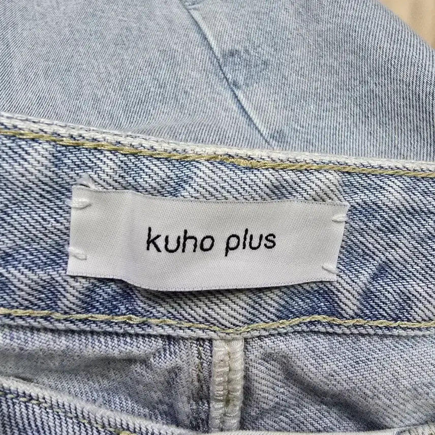 [BUNJANG] KUHO PLUS 9/10 Length Color-Block Denim Pants / 구호 플러스 9부 배색 데님 (2016)