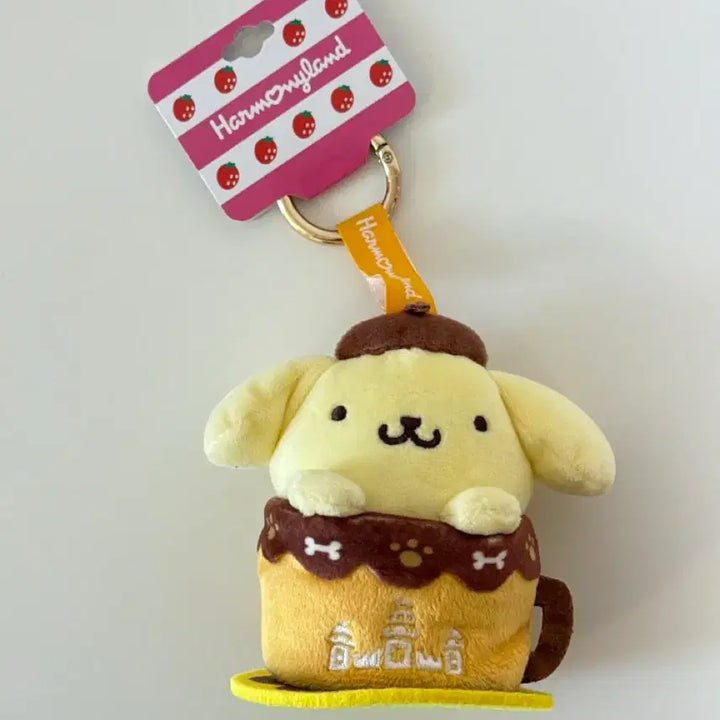 [BUNJANG] Harmony Land Limited Pompompurin Pompu Mascot Keychain / 가격고정)하모니랜드 한정 폼폼푸린 폼푸 마스코트 키링