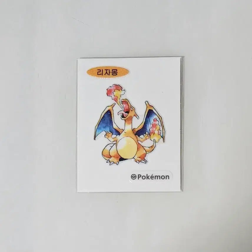 [BUNJANG] Pokemon Bread 30th Anniversary Charizard Sticker / 포켓몬빵 30주년 리자몽 띠부씰 판매