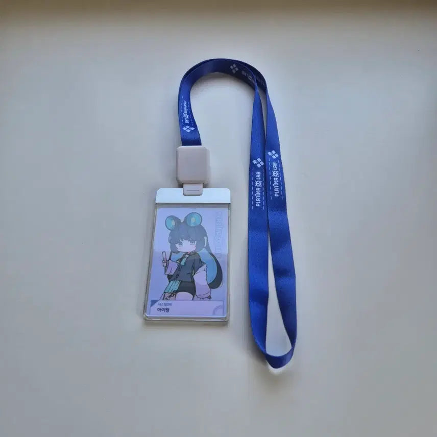 [BUNJANG] Platinum Lab Official Goods Iring / 플라티나 랩 공식 굿즈 아이링