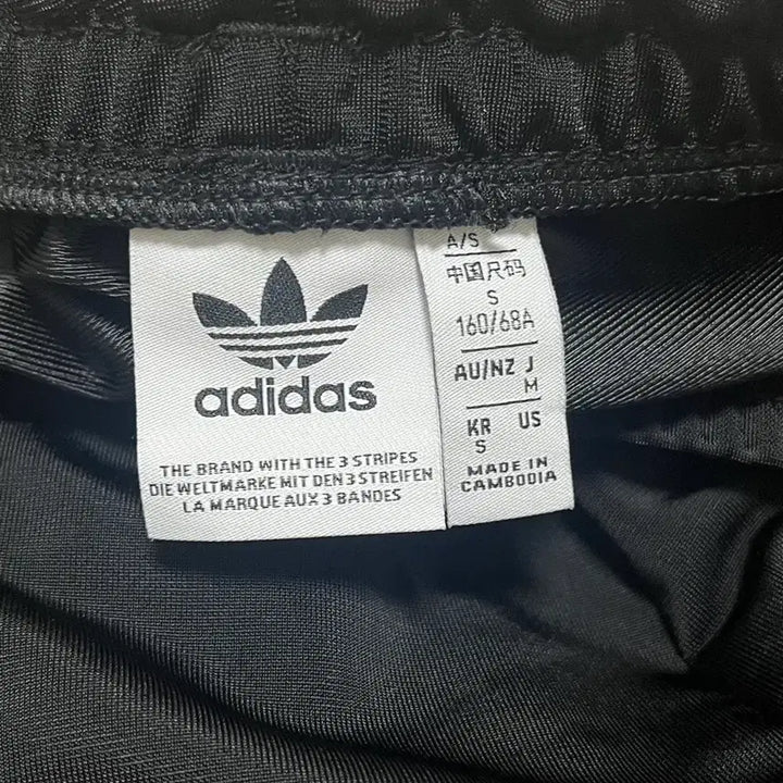 [BUNJANG] Adidas Three-Stripes Short Pants / 아디다스 삼선 숏팬츠 팝니다
