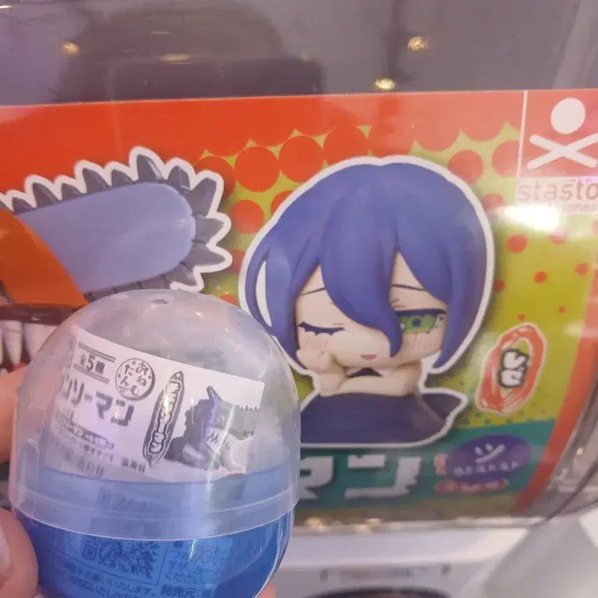 [BUNJANG] Chainsaw Man magazine figure / 체인소맨 레제 피규어