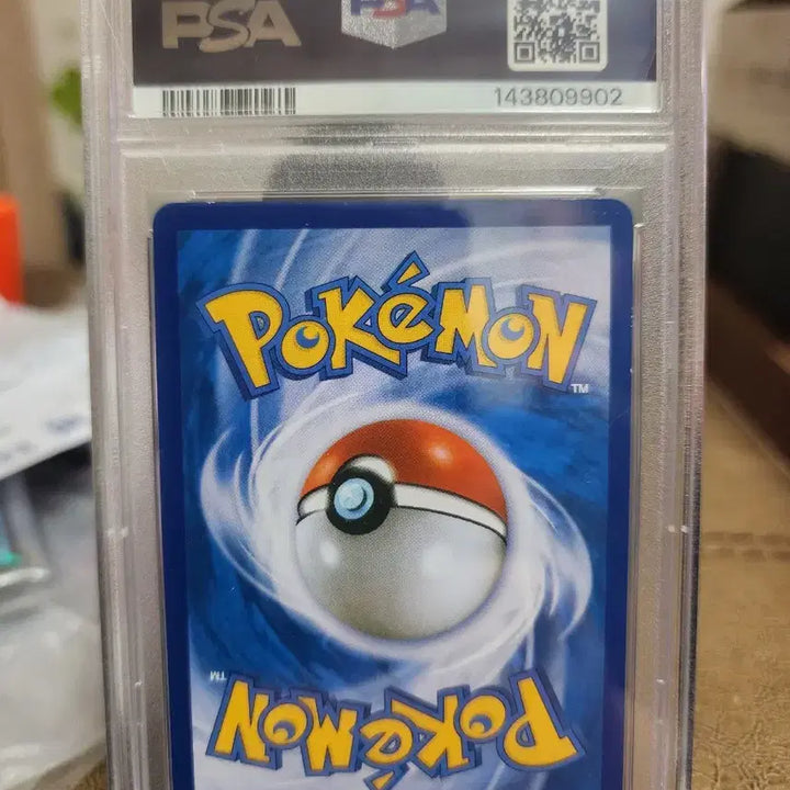 [BUNJANG] Pokemon Aqua Gang Kyogre EX PSA 8 Graded Card / 포켓몬 아쿠아단의 가이오가 EX PSA8 카드 판매