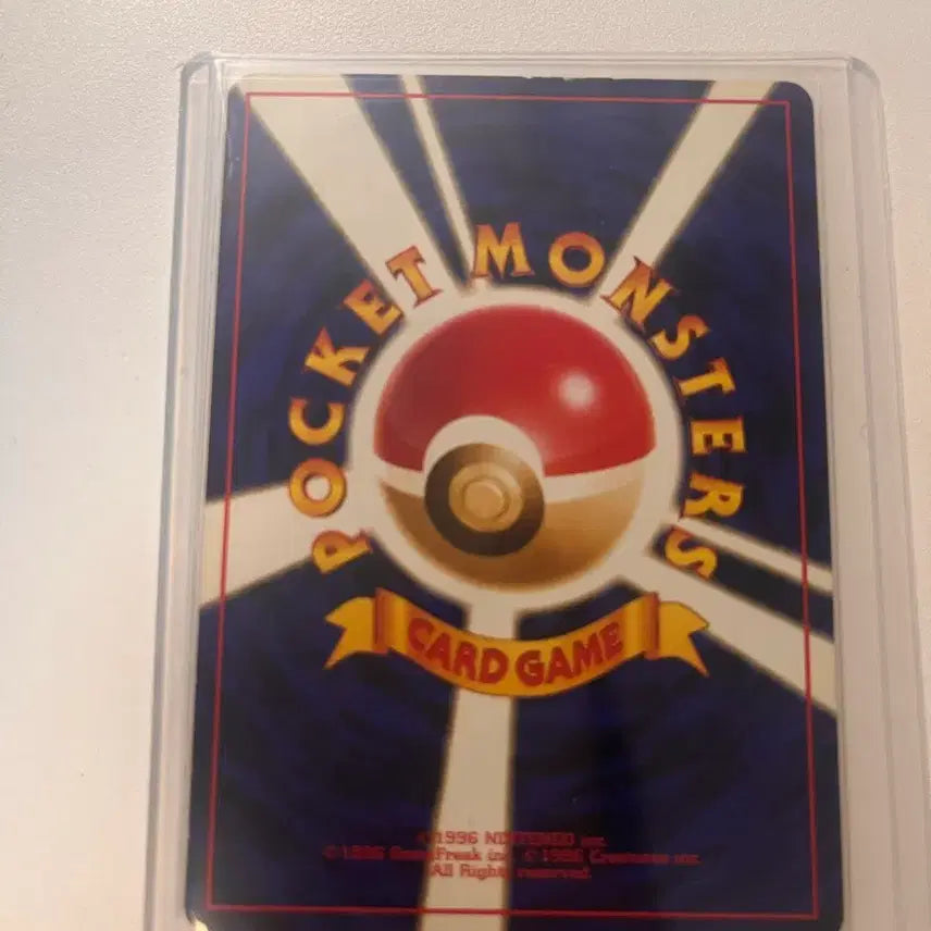 [BUNJANG] Bijugi Magikarp First Edition Japanese Card / 비주기 잉어킹 초판(일판)