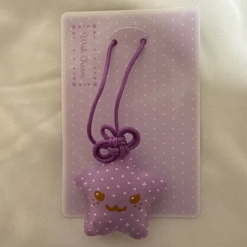 [BUNJANG] NCT WISH Our Wish Encore Omamori Sion Charm / 엔시티위시 아워위시 앙콘 오마모리 시온참