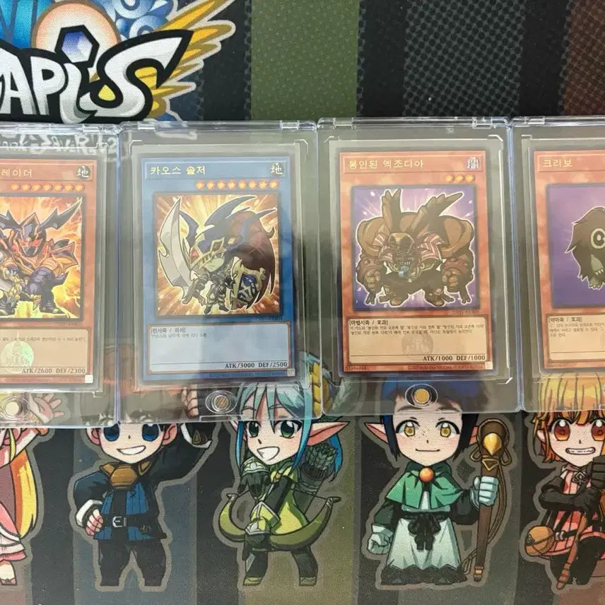 [BUNJANG] Yu-Gi-Oh! The Hyundai Pop-up Store B Pack SD Card 4-Type Set Bundle / 유희왕 더현대팝업스토어 B팩 SD 카드 4종세트 일괄 판매