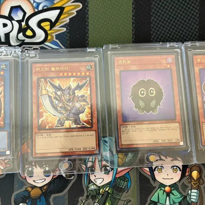 [BUNJANG] Yu-Gi-Oh! The Hyundai Pop-up Store B Pack SD Card 4-Type Set Bundle / 유희왕 더현대팝업스토어 B팩 SD 카드 4종세트 일괄 판매