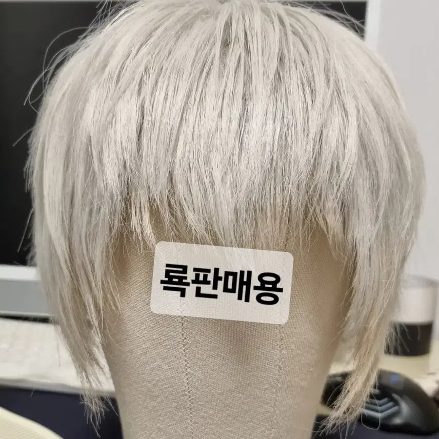 [SOLD OUT] 도쿄구울 - 카네키 켄 코스프레 세트 판매