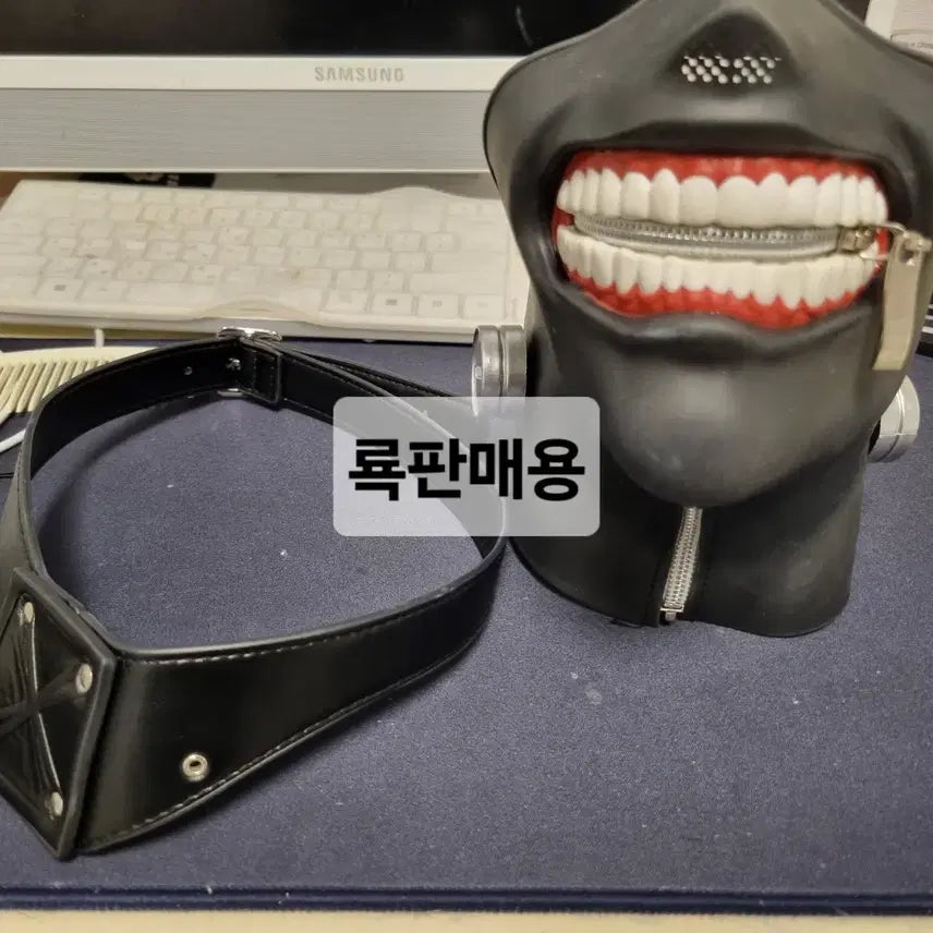 [SOLD OUT] 도쿄구울 - 카네키 켄 코스프레 세트 판매